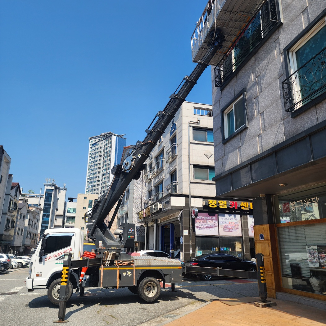 가로수 전지 스카이차 작업사진
