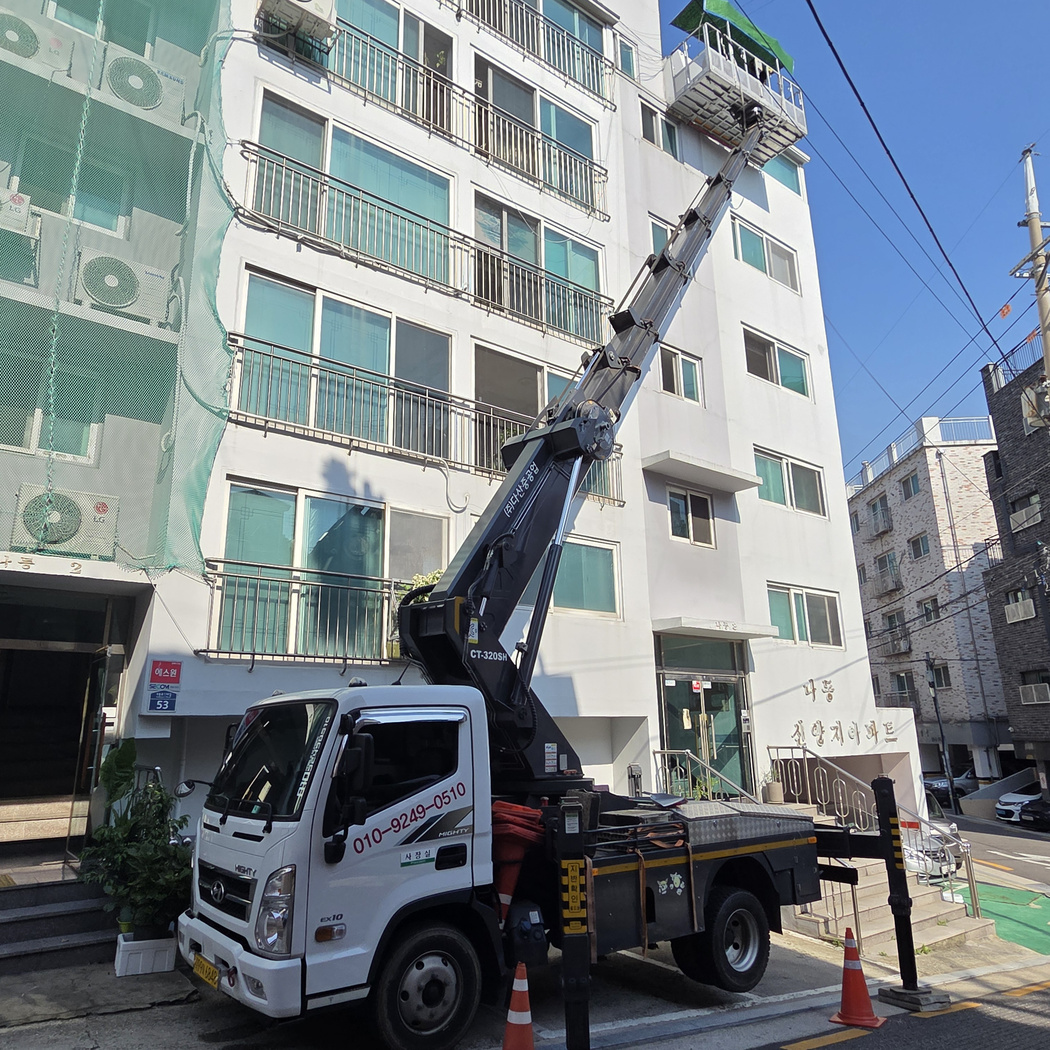 간판 LED 스카이차 작업사진
